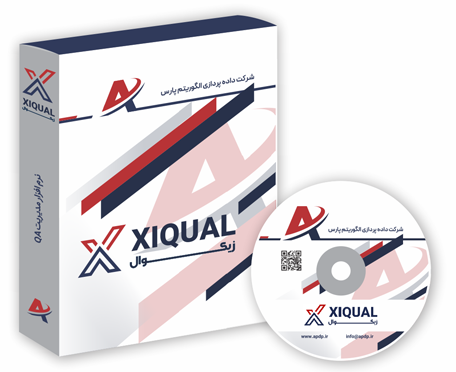 xiqual-cover