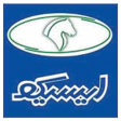 ایسیکو