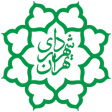 شهرداری تهران